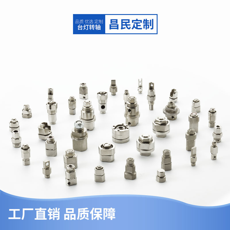 安博站·官方版网站登录入口磨损后怎么办？