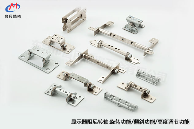 显示器安博站·官方版网站登录入口的作用和选购