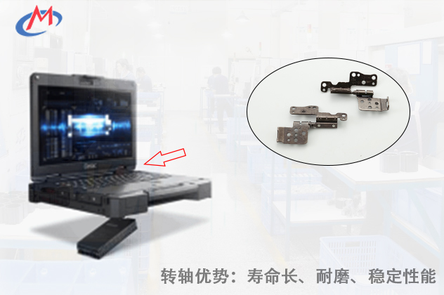 如何选择优质的工业笔记本电脑安博站·官方版网站登录入口？